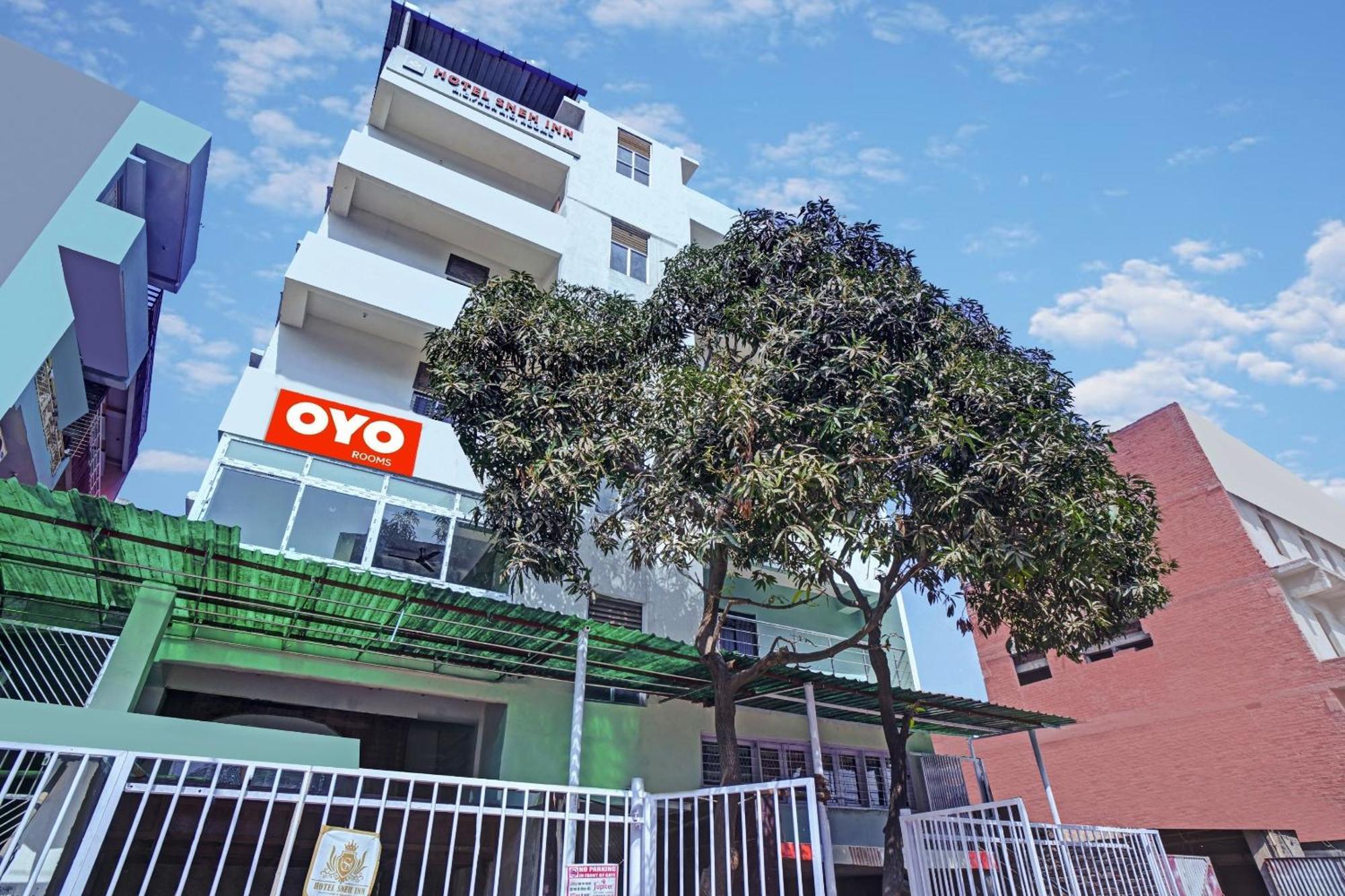Flagship Hotel Sneh Inn Rms Colony باتنا المظهر الخارجي الصورة
